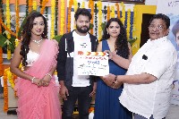 Poorna Movie Opening